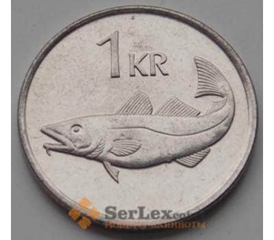Монета Исландия 1 крона 1989-2011 КМ27а арт. C00191