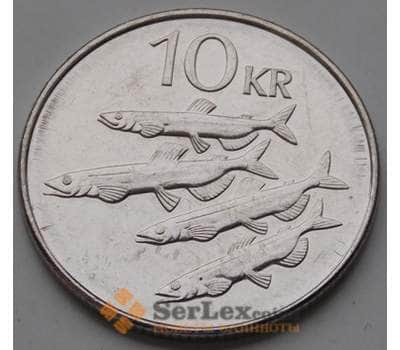 Монета Исландия 10 крон 1996-2008 unc КМ29.1а арт. C00192