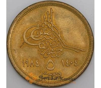 Египет монета 5 пиастров 1984 КМ555 UNC  арт. 44962
