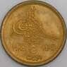 Египет 5 пиастров 1984 КМ555 UNC Христианская дата арт. 44962