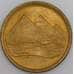 Египет монета 5 пиастров 1984 КМ555 UNC  арт. 44962