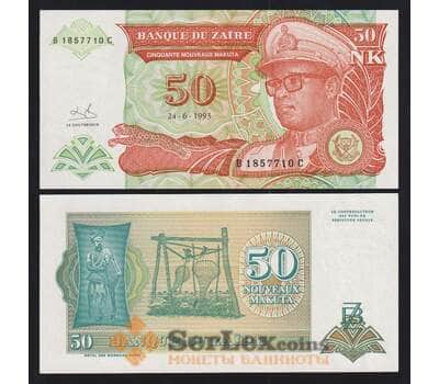 Банкнота Заир 50 новых макута 1993 Р51 UNC арт. 38678