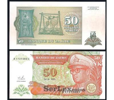 Банкнота Заир 50 новых макута 1993 Р51 UNC арт. 38678