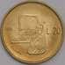 Сан-Марино 20 лир 1986 КМ191 UNC Эволюция технологий арт. 41534