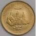 Сан-Марино 20 лир 1986 КМ191 UNC Эволюция технологий арт. 41534