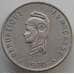 Монета Французская Афар и Исса 50 франков 1970 КМ18 AU арт. 14586