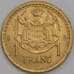 Монако монета 1 франк 1945 КМ120a aUNC арт. 43177