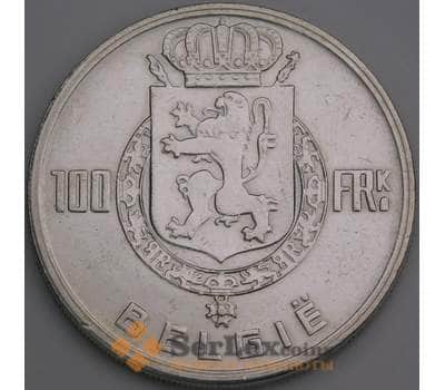 Монета Бельгия 100 франков 1948 КМ139 XF Belgie (J05.19) арт. 16149