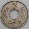 Палестина монета 5 милей 1946 КМ3 XF арт. 48913