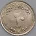 Судан монета 20 динаров 1999 КМ116 aUNC арт. 44850