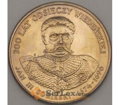 Монета Польша 50 злотых 1983 Y145 Ян Собеский (ЗСГ) арт. 18993