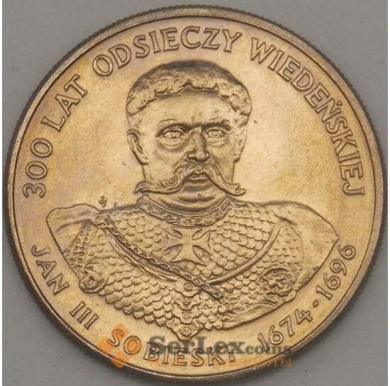 Польша 50 злотых 1983 Y145 Ян Собеский (ЗСГ) арт. 18993 Польша 50 злотых 1983 Y145 Ян Собеский (ЗСГ) арт. 18993