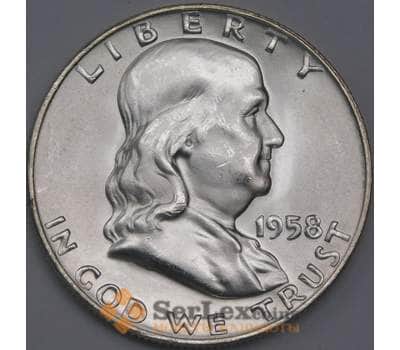 Монета США 1/2 доллара 1958 D КМ199 UNC яркий штемпельный блеск арт. 40332