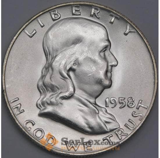 США 1/2 доллара 1958 D КМ199 UNC яркий штемпельный блеск арт. 40332