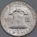 Монета США 1/2 доллара 1958 D КМ199 UNC яркий штемпельный блеск арт. 40332