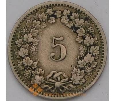 Монета Швейцария 5 раппен 1915 КМ26 XF арт. 38362