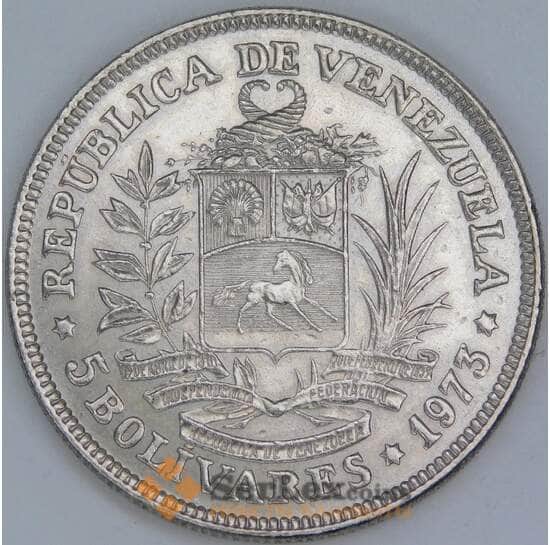 Венесуэла 5 боливар 1973 Y44 XF арт. 56717