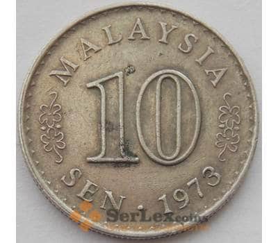 Монета Малайзия 10 сен 1973 XF (J05.19) арт. 16684