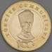 Турция монета 5 лир 2023 UC476 UNC арт. 43979