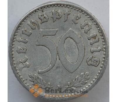 Монета Германия 50 пфеннингов (рейхспфеннигов) 1935 А КМ87 XF (J05.19) арт. 14796