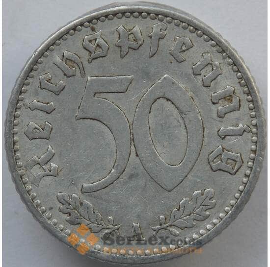 Германия 50 пфеннингов (рейхспфеннигов) 1935 А КМ87 XF (J05.19) арт. 14796