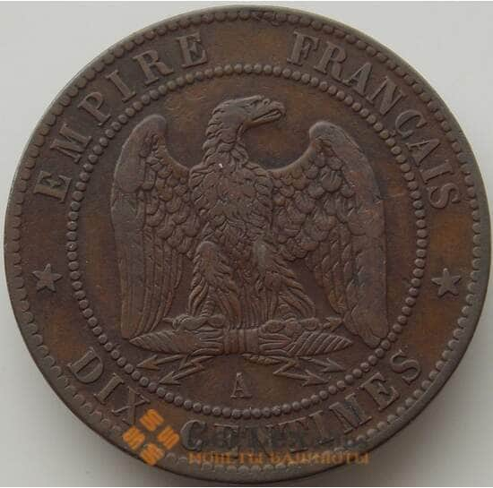 Франция 10 сантимов 1861 A КМ798 XF арт. 11965