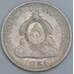 Гондурас 20 центов 1951 КМ73 F арт. 56048