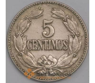 Венесуэла монета 5 сантимо 1946 Y29а XF арт. 41399