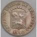 Венесуэла монета 5 сантимо 1946 Y29а XF арт. 41399