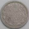 Россия 20 копеек 1893 СПБ АГ Y22a VG арт. 49776