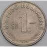 Боливия 1 песо 1974 КМ192 XF арт. 50409