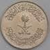 Монета Саудовская Аравия 25 халалов 1987 КМ63 UNC арт. 39300