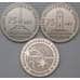 Монета Приднестровье 25 рублей 2019 75 лет Ясско-Кишинёвской Операции 3 монеты арт. 30342