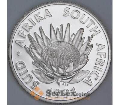Южная Африка ЮАР 1 рэнд (ранд) 1991 КМ142 BU Школа сестринского дела  арт. 57105
