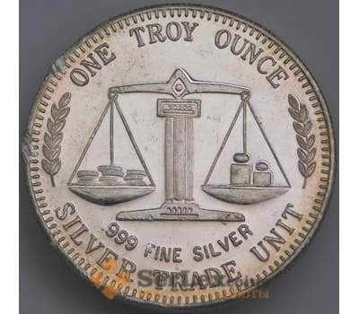 США 1 тройная унция 1983 Silver Trade UNIT арт. 39962