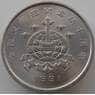 Китай 1 юань 1991 КМ339 UNC Фестиваль деревьев Земля  арт. 11220