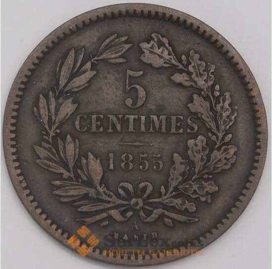 Люксембург монета 5 сантимов 1855 КМ22 VF арт. 42784
