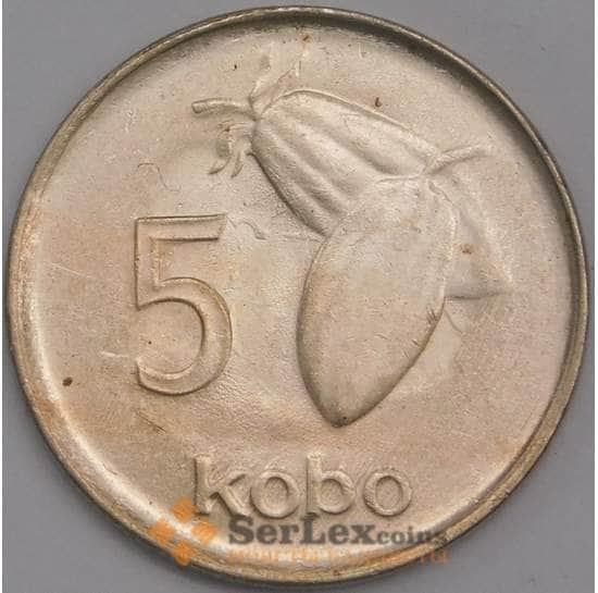 Нигерия 5 кобо 1974 КМ9.1 aUNC арт. 40787