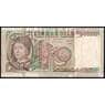 Италия 5000 лир 1979 Р105 VF+  арт. 39725
