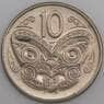 Новая Зеландия монета 10 центов 1999-2006 КМ117 aUNC арт. 17236