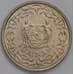 Суринам монета 10 центов 1978 КМ13 UNC арт. 44503