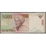Индонезия банкнота 5000 рупий 2013 Р142о UNC арт. 48811