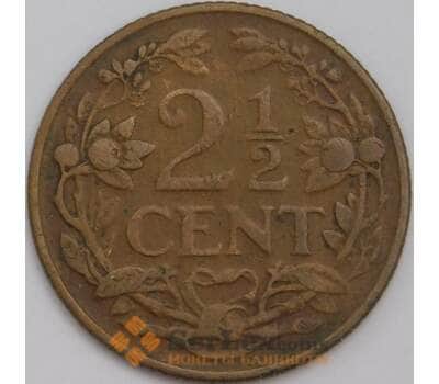 Монета Кюрасао 2 1/2 цента 1942 КМ42 XF арт. 39286