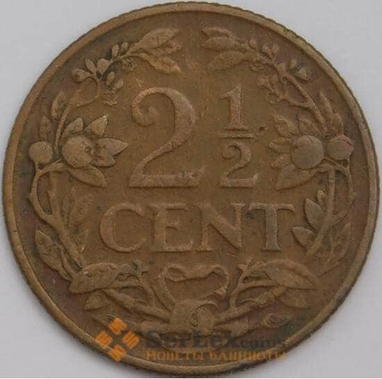Кюрасао 2 1/2 цента 1942 КМ42 XF арт. 39286