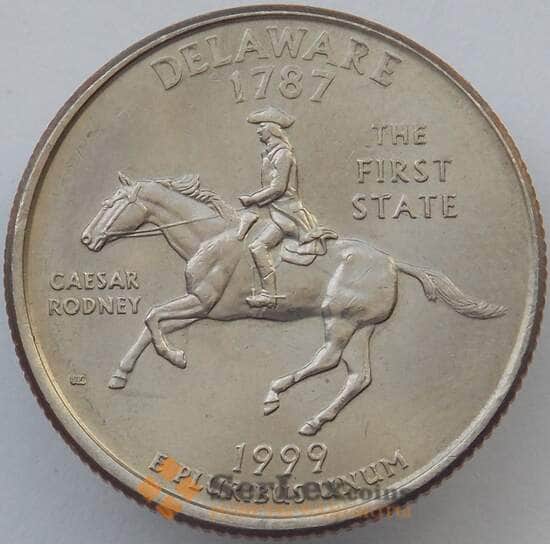 США 25 центов 1999 P КМ293 aUNC Делавер (J05.19) арт. 17316