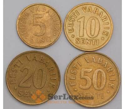 Эстония набор монет 5 ,10 ,20, 50 сенти (4 шт) 1991-1992 АU арт. 41404