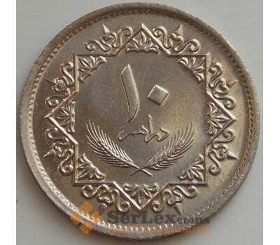 Монета Ливия 10 дирхамов 1975 КМ14 UNC арт. 14499
