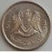 Монета Ливия 10 дирхамов 1975 КМ14 UNC арт. 14499