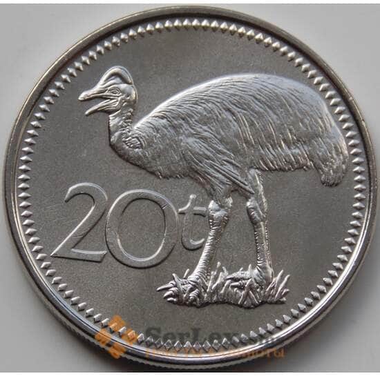 Папуа-Новая Гвинея 20 тойя 2004-2010 КМ5а UNC арт. 7457