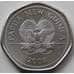 Монета Папуа- Новая Гвинея 50 тойя 2008 КМ54 UNC 35 лет Банку арт. 7458